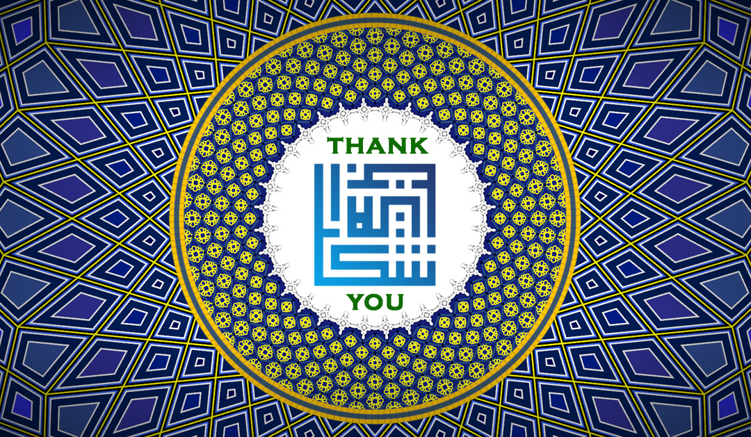 to-thank-people-is-to-thank-god-islamicity