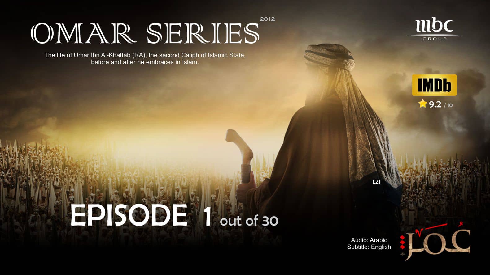 Omar Series Mbc Bluray 720p All