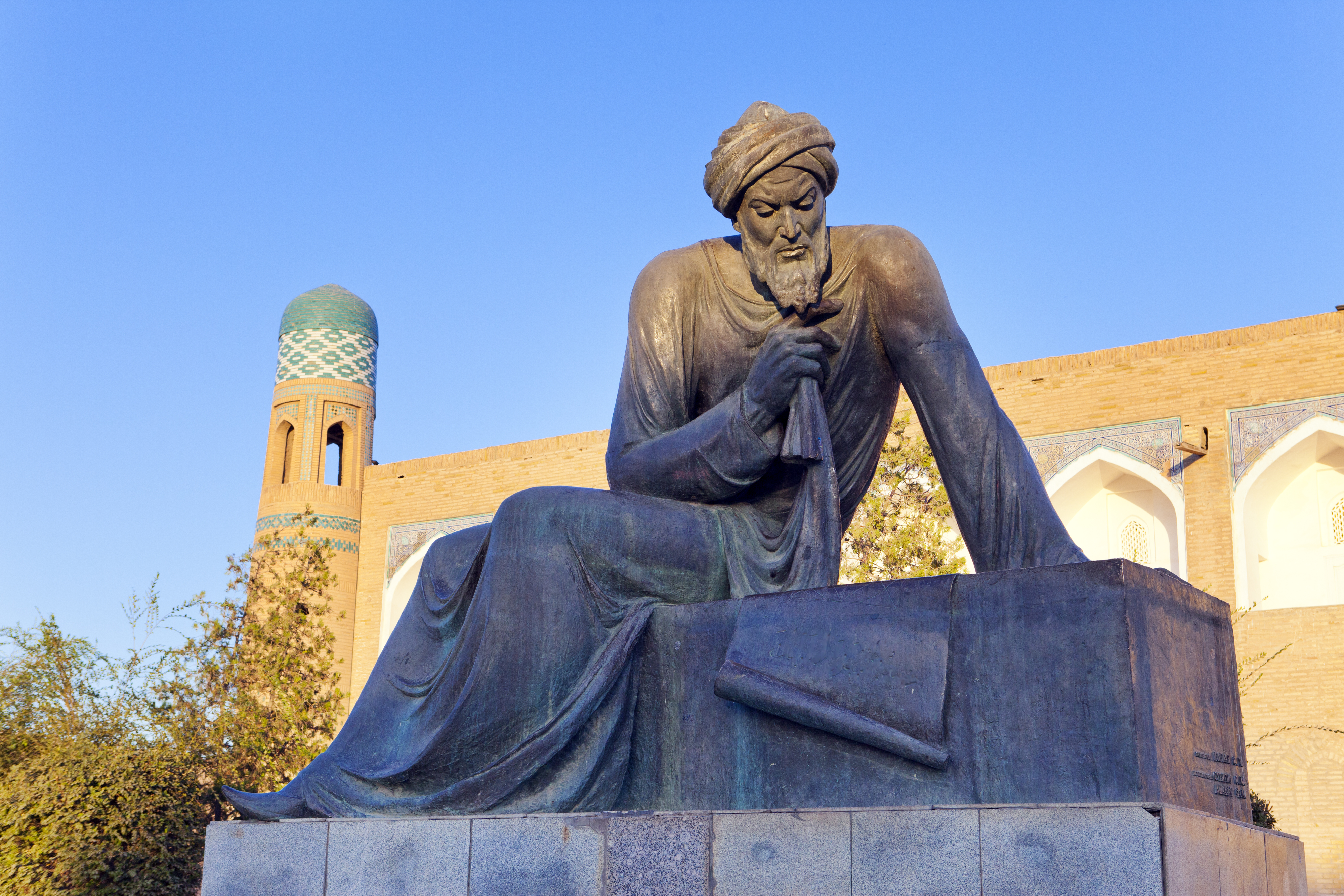 Islam's Prohibition of Drawing Images and Erecting Statues - IslamiCity