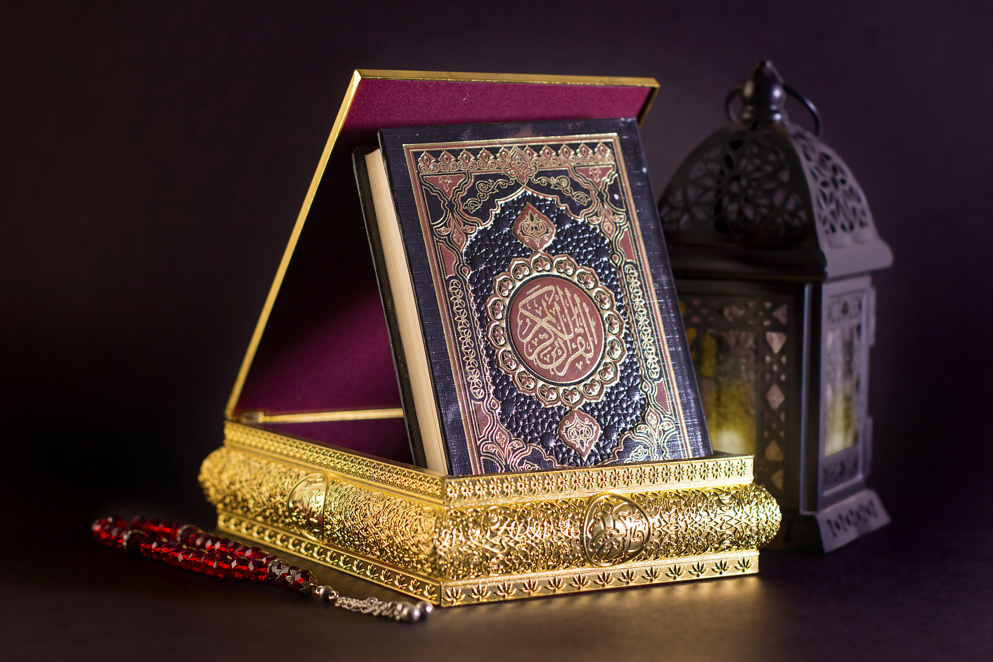 The Month of the Quran - IslamiCity
