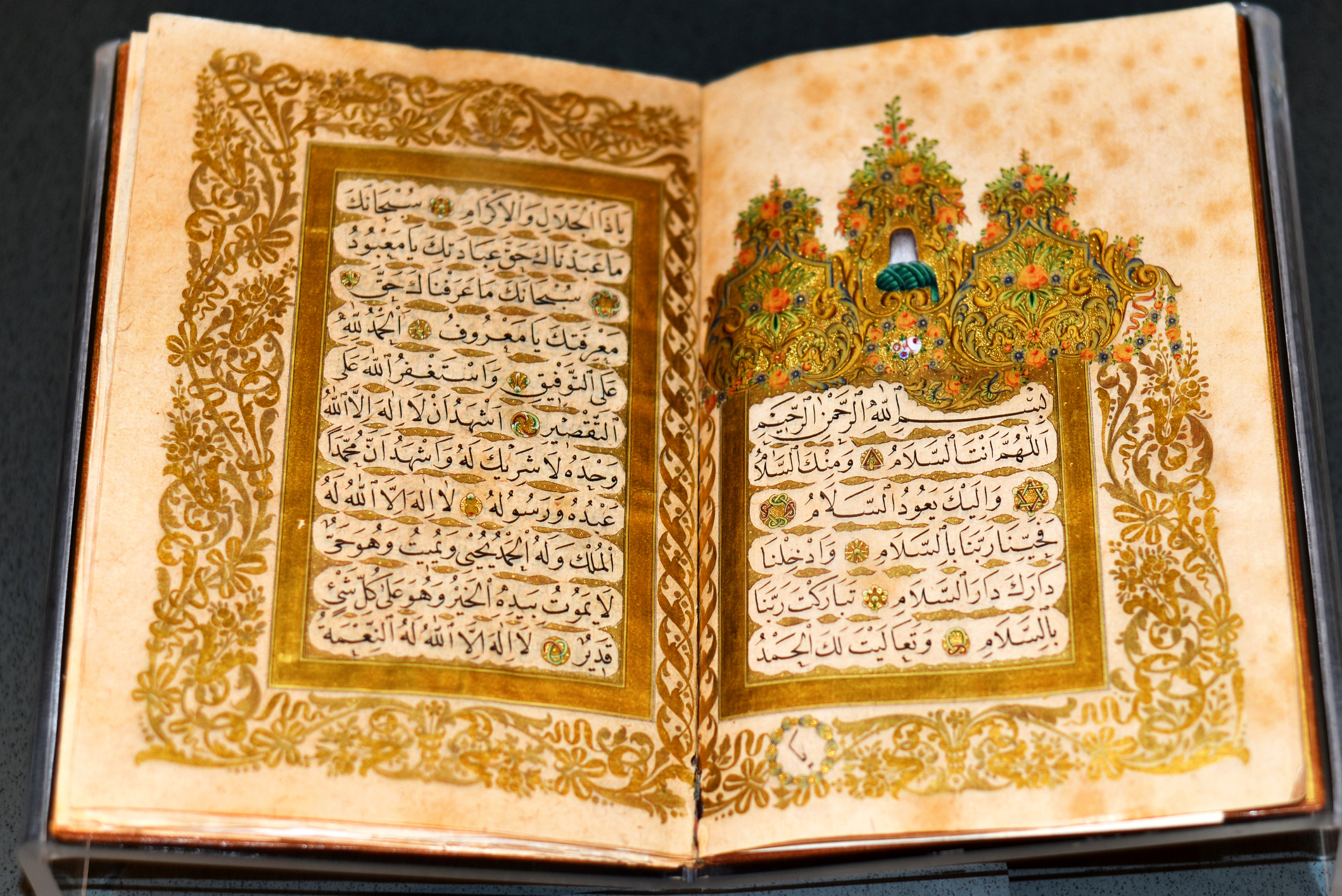 The Quran and Muslim Unity - IslamiCity