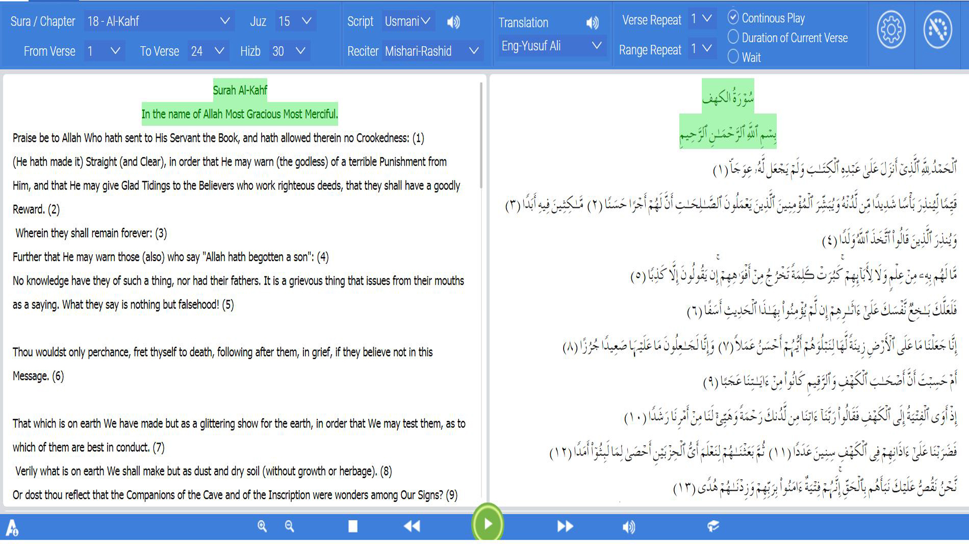 Quran Surah Al Kahf Surah 18 Recited Mishari Rashid W Yusuf Ali Translation Islamicity