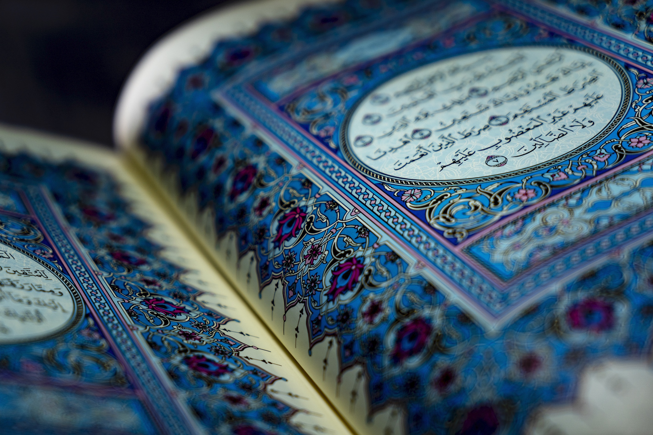 world-s-biggest-quran-photo-1-pictures-cbs-news