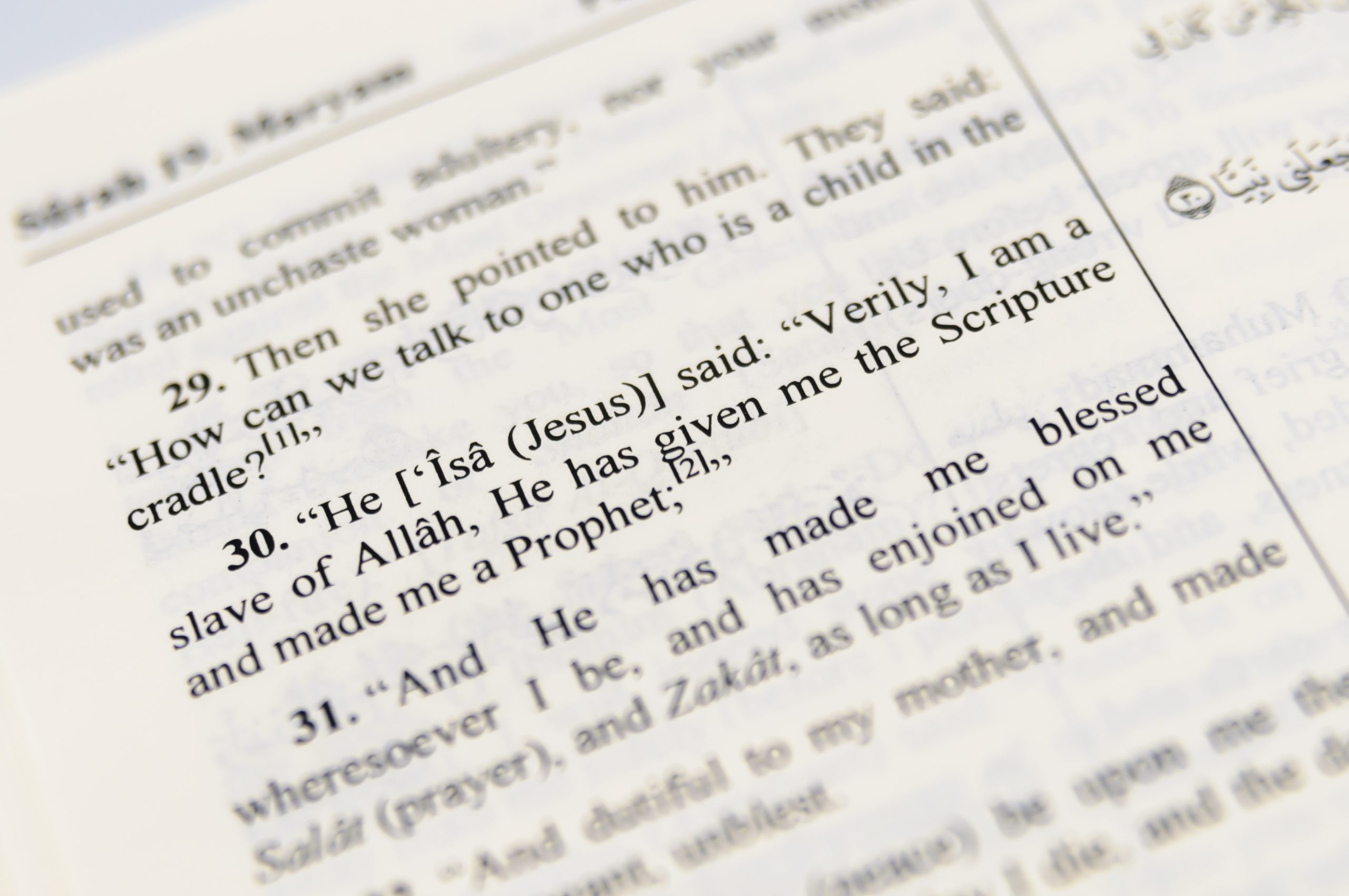 Jesus In The Quran Islamicity