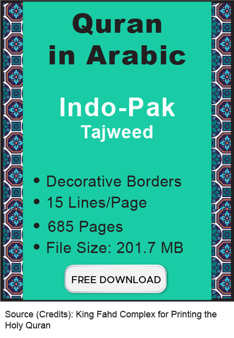 Free PDF Downloads