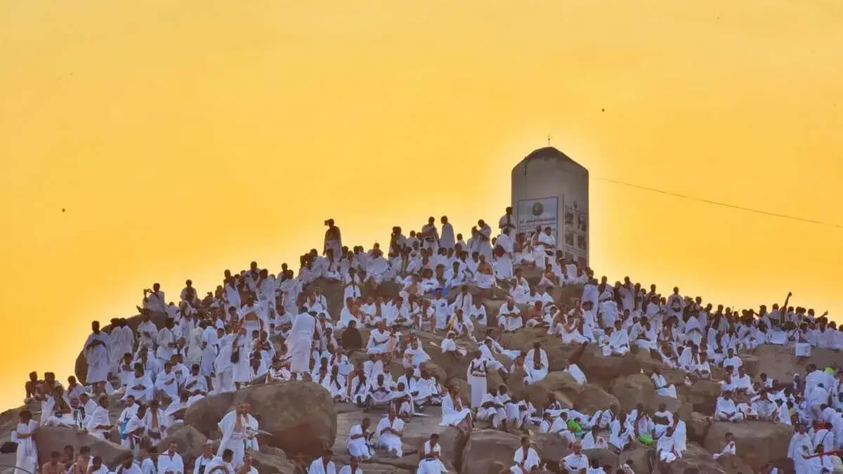 La importancia del Día de ‘Arafah