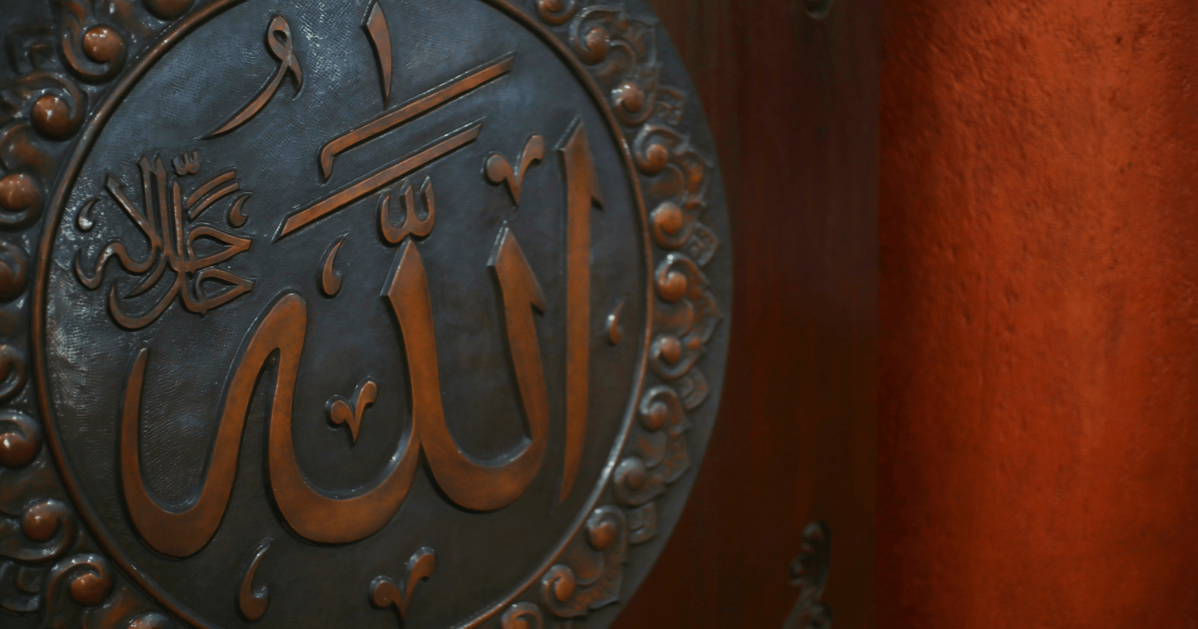 allah-is-enough