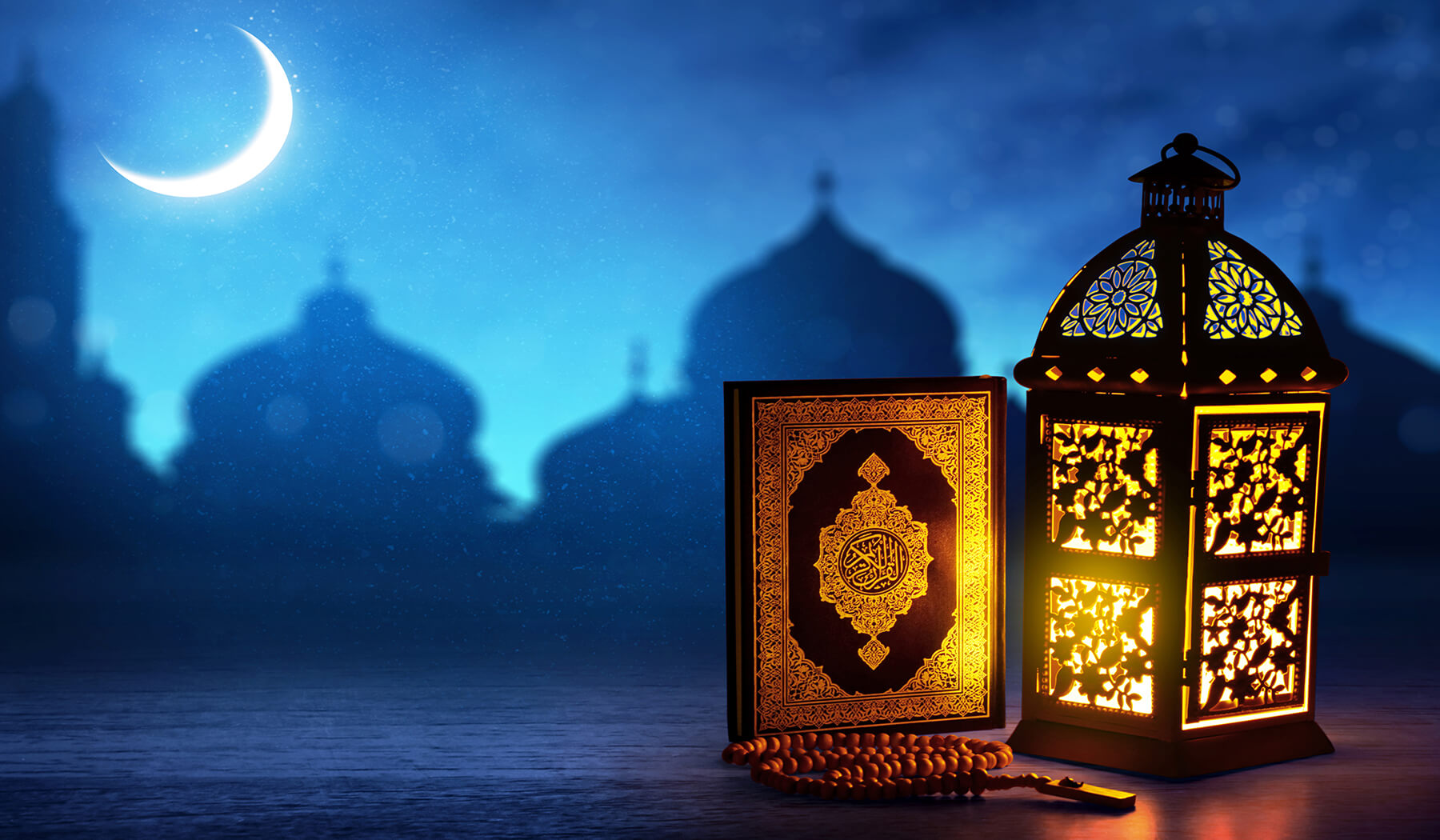 Start of Ramadan 2023 (1444 AH) - IslamiCity