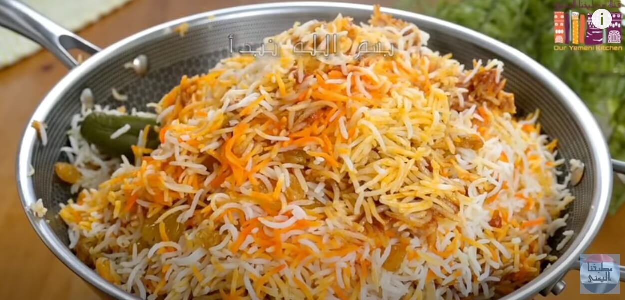 Fragrant Delights: Hadrami Style Basmati Rice with Aromatic Spices