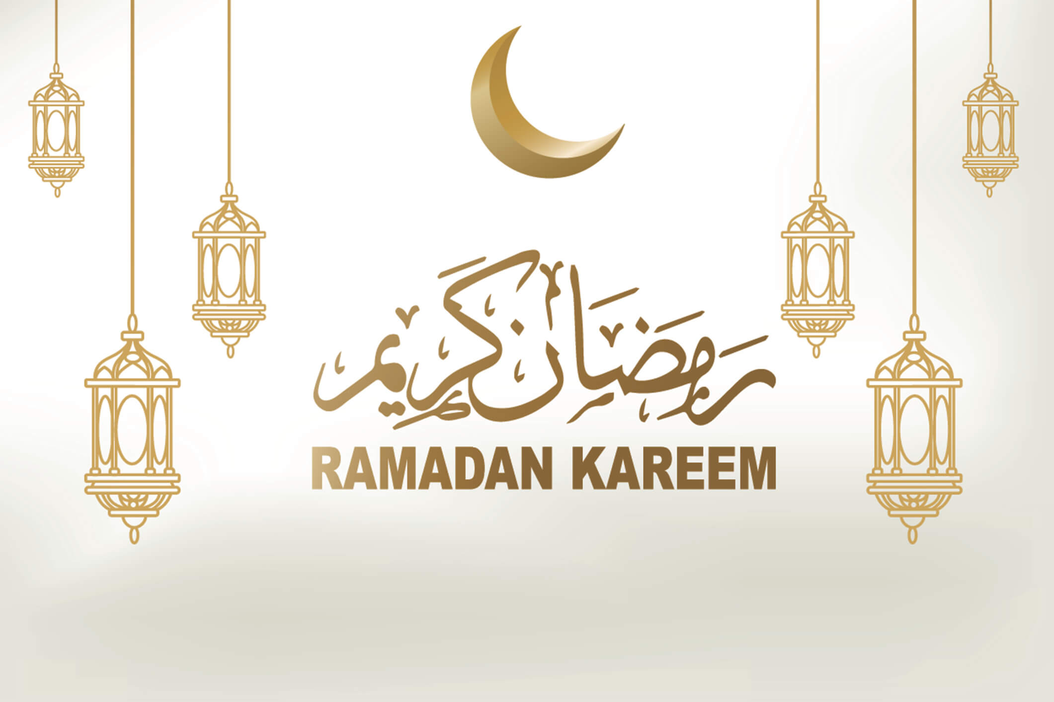 Get Ready! When Will Ramadan 2025 Begin?