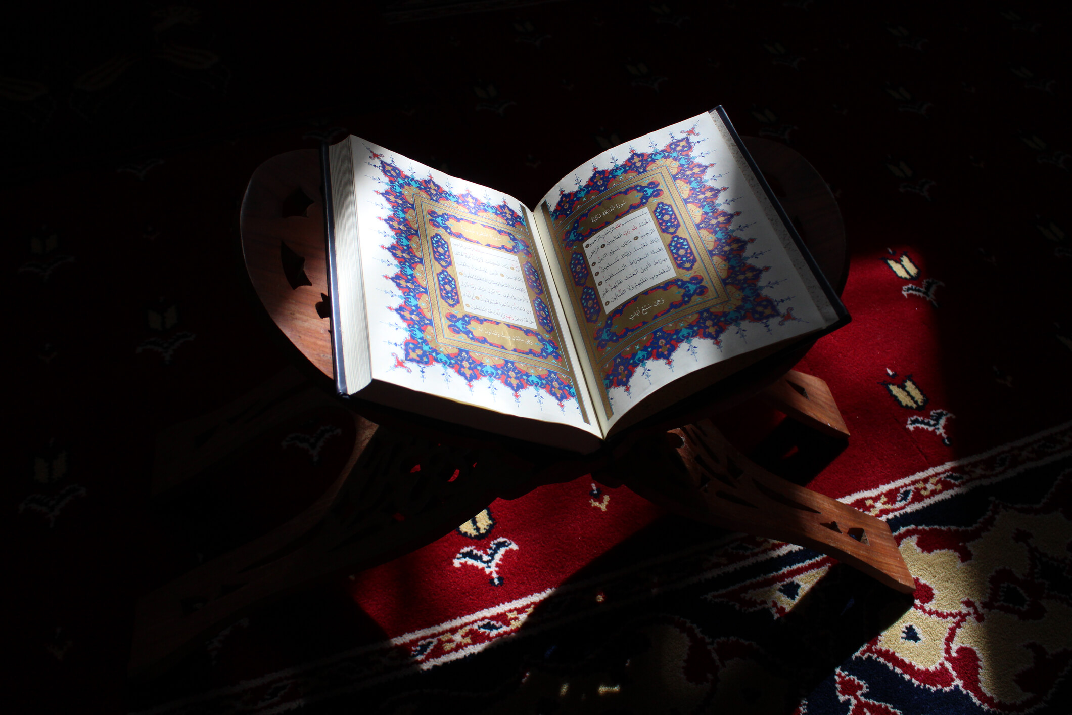 5 Duas for Forgiveness to Recite in the Second Ashra of Ramadan