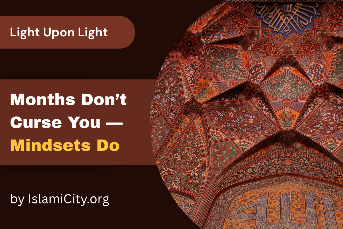 Bad Luck, Evil Eyes & The Month of Safar – What's True?