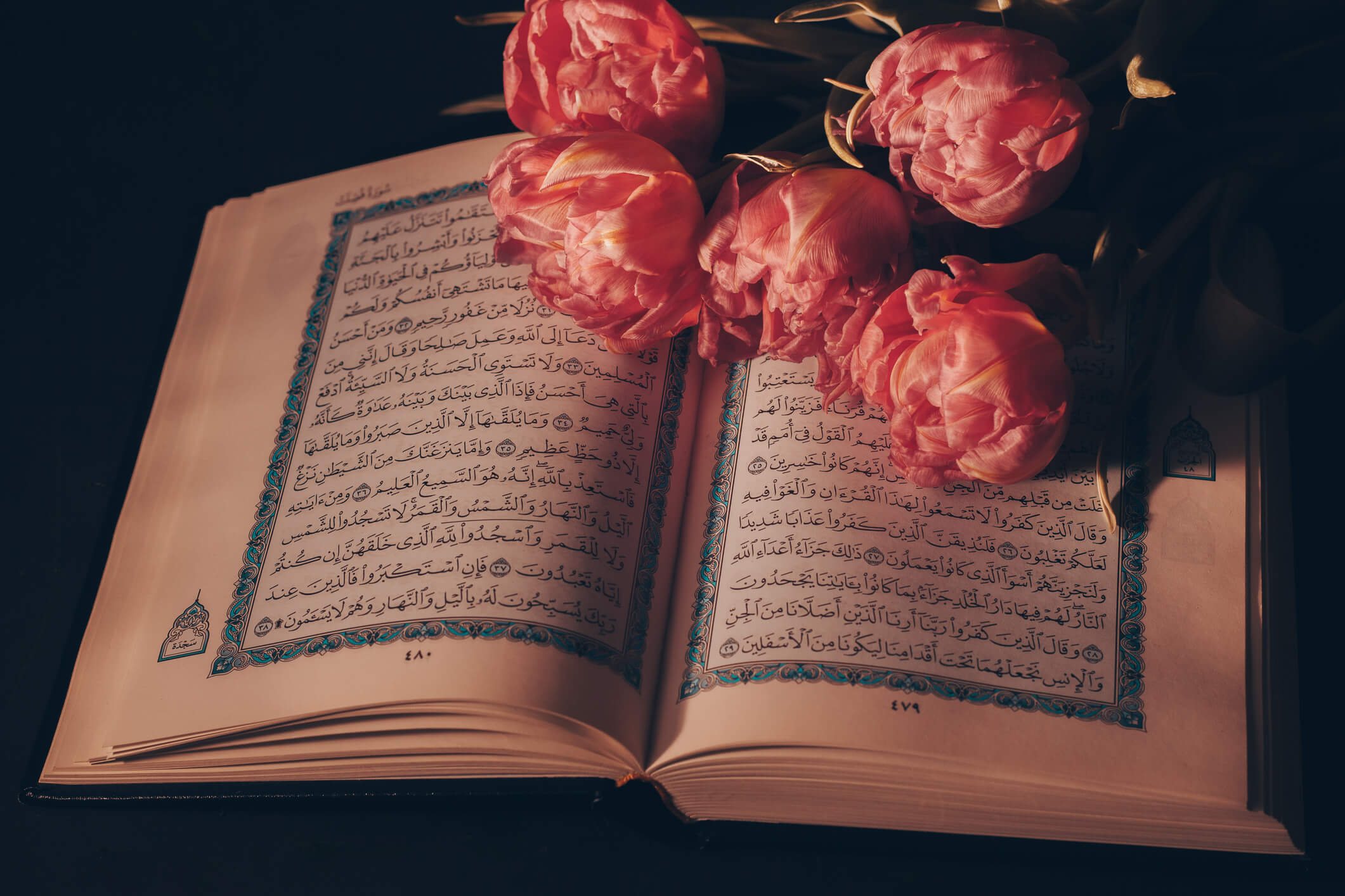 The Remarkable Vision Of Prophet Muhammad PBUH 
