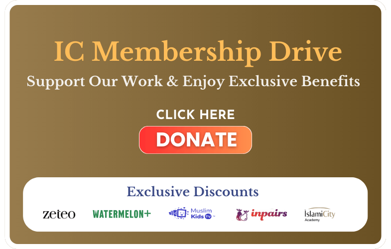 IslamiCity members are eligible for a 20% discount on an annual Watermelon+ subscription through a member-exclusive offer.