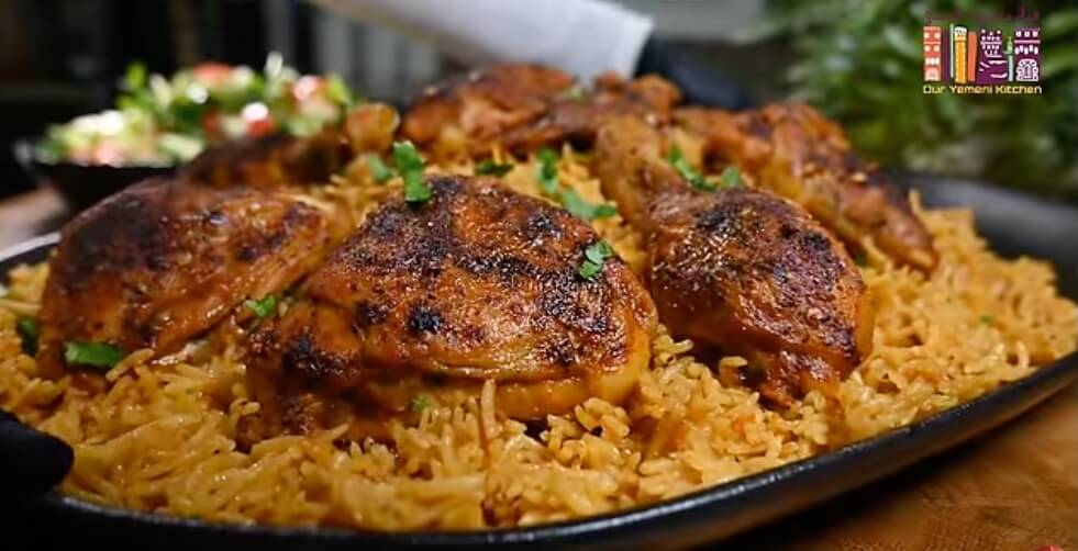 Kabsa Delight: A Flavorful Feast of Jordanian Chicken and Rice