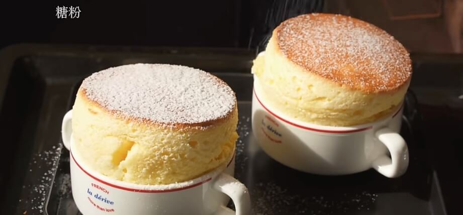 Cloud Nine Soufflé: Soft, Sweet, and Simply Irresistible